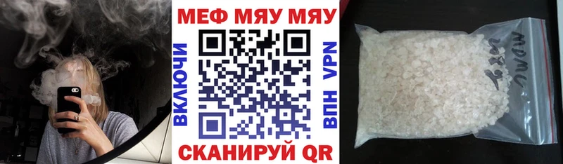 Как найти наркотики Бабушкин МАРИХУАНА  Alpha PVP  Гашиш  Мефедрон 