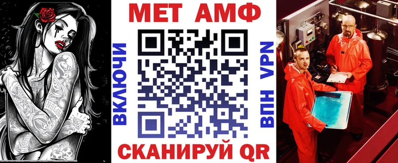 даркнет сайт  Бабушкин  Амфетамин 97% 