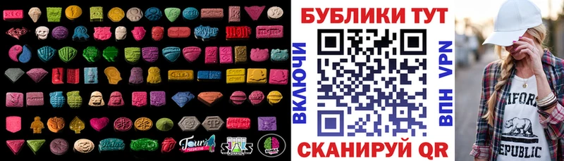 Ecstasy бентли  Бабушкин 