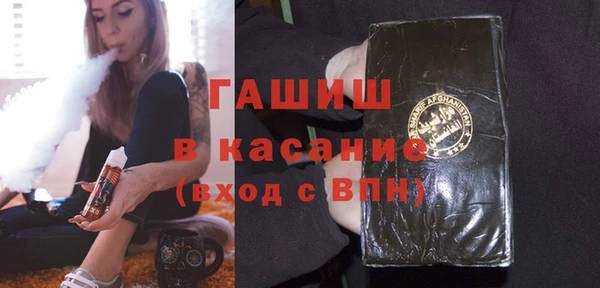 ГАЛЛЮЦИНОГЕННЫЕ ГРИБЫ Алексин