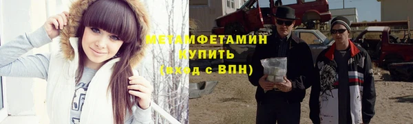 марки lsd Алексеевка