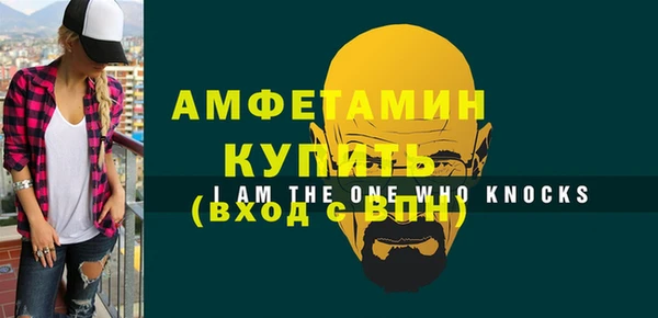 марки lsd Алексеевка