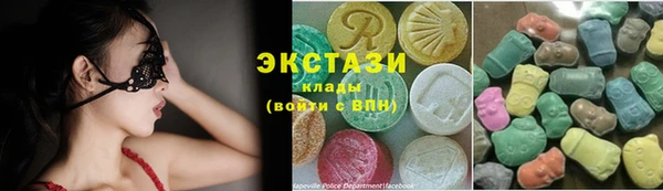 марки lsd Алексеевка