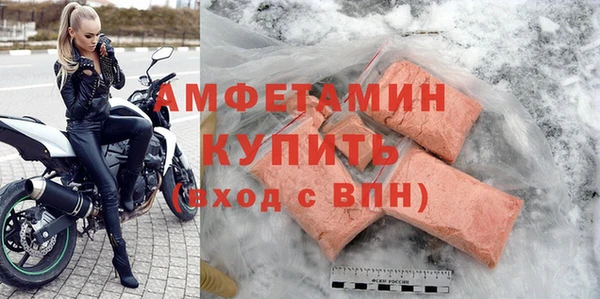 ГАЛЛЮЦИНОГЕННЫЕ ГРИБЫ Алексин