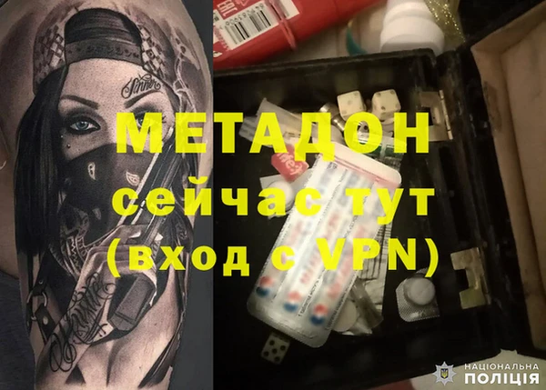 мяу мяу мука Нея