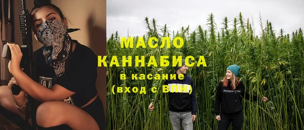 марки lsd Алексеевка