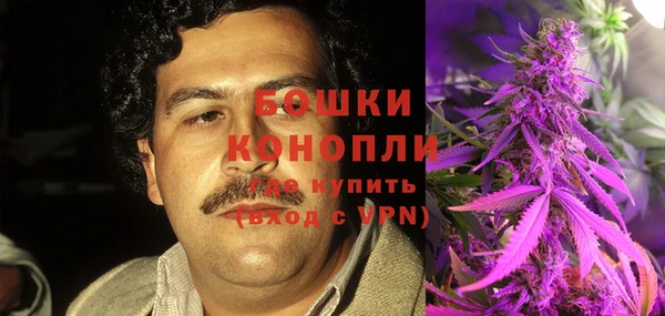 марки lsd Алексеевка