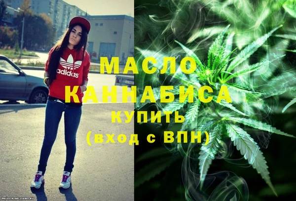 марки lsd Алексеевка