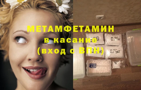 ГАЛЛЮЦИНОГЕННЫЕ ГРИБЫ Алексин