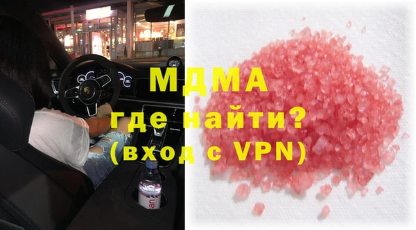 марки lsd Алексеевка