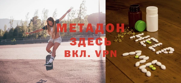 марки lsd Алексеевка
