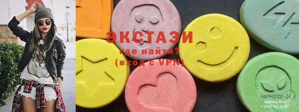 крисы Алзамай