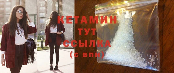 ECSTASY Нефтекумск