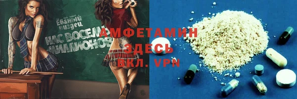 марки lsd Алексеевка